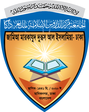 লোগো